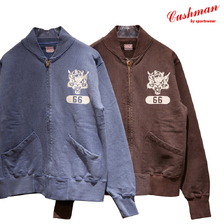 Cushman USED WASH PILE SWEAT BLOUSON "CWU 66" 26877画像
