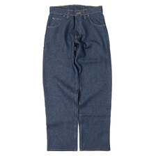 Prison Blues Relaxed Fit Jeans Rigid Blue画像