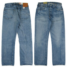 LEVI'S VINTAGE CLOTHING 1933 501XX AGREGADO 33501-0050/335010050画像