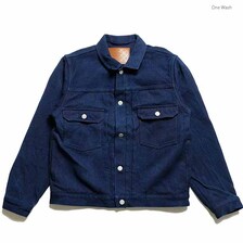 STUDIO D'ARTISAN 刺し子ジャケット 4619画像