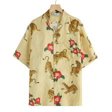 NIPOALOHA SILK SHORT SLEEVE ALOHA SHIRT〈 TIGER CAMELLIA / YELLOW 〉 N26-SSH01画像