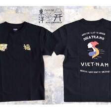 TAILOR TOYO Lot No. TT79745 / SUKA T-SHIRT EMBROIDERED &ldquo;VIETNAM MAP&rdquo;画像