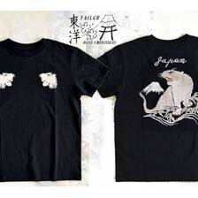 TAILOR TOYO Lot No. TT79743 / SUKA T-SHIRT EMBROIDERED &ldquo;WHITE TIGER&rdquo;画像