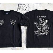 TAILOR TOYO Lot No. TT79742 / SUKA T-SHIRT EMBROIDERED &ldquo;EAGLE&rdquo;画像