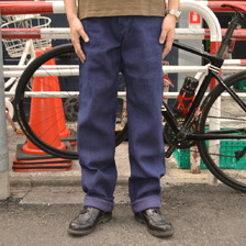 graphzero Sashiko Loose Straigh GZ-SKLST-ID画像