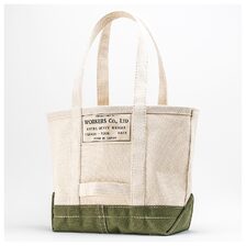 Workers TOOL BAG Long Handle画像