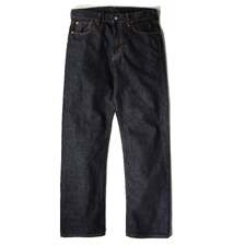 STRASSBURGER JUMBO 14.5oz セルビッチ ストレートジーンズ SBJ-145-222XX画像