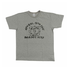 WAREHOUSE Lot 4064 KEEP UP THE FIRE画像