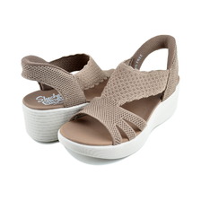 SKECHERS PARALLEL LITE-SUMMER INVITE MOCHA 120012-MOC画像