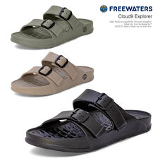 freewaters Cloud9 Explorer UO-010画像