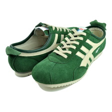panther GT DELUXE GREEN PTJ-0028-GREEN画像