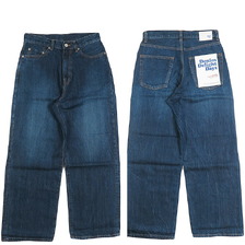 JOHNBULL DENIM DELIGHT DAYS セルヴィッチデニムワイドジーンズ ナチュラルブルー JY261P04-012画像