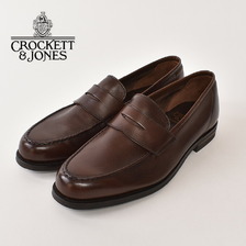 Crockett & Jones HARVARD2 Milled Calf (City sole) / WALNUT画像