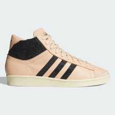 adidas Originals JABBAR HI MADE IN USA SUPPLIER COLOUR/GUM/WARM VANILLA JQ8584画像