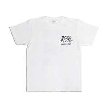 SAMURAI CHAMPLOO &times; Limited.edt SC04 TEE WHITE SC04TEE-WHT画像