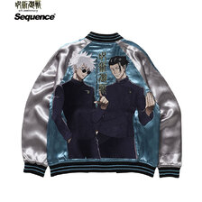 呪術廻戦&times;SEQUENZ JJ HIDDEN INVENTORY SUKAJAN C-26570933画像