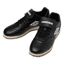 UMBRO CAMPIONATO LEATHER BLACK/WHITE UF6FSN01MB-BKWH画像