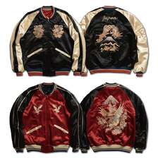 DELUXEWARE DSJ-002 50s SOUVENIA JACKET画像