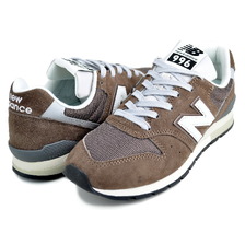 new balance U9964M9 BROWN画像