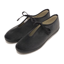 MOONSTAR FINE VULCANIZED LITE PRIM W CHARCOAL 54323484画像