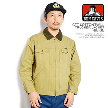BEN DAVIS CTT COTTON TWILL TRUCKER JACKET 1010-26780002画像