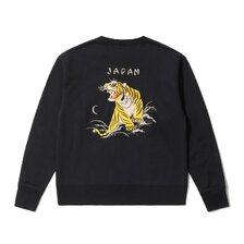 TAILOR TOYO Lot No. TT69814 / SUKA CREW SWEAT EMBROIDERED &ldquo;TIGER&rdquo;画像