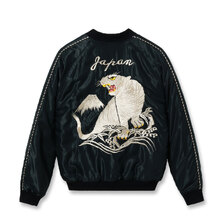 TAILOR TOYO Lot No. TT15973-219 / Mid 1950s Style Acetate Quilted Souvenir Jacket &ldquo;WHITE TIGER&rdquo; &times; &ldquo;DUELLING DRAGONS&rdquo;画像