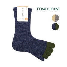 COMFY HOUSE FFウォーム・クルー CHL202CR1画像