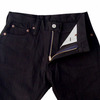 SKULL JEANS D5507ST タイトモデル画像