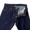 SKULL JEANS D5508XX ブーツカット画像