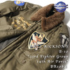 Buzz Rickson's B-10 「23rd Fighter Group 14th Air Force」 BR10803画像