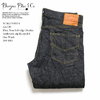 BURGUS PLUS Lot.700 15oz. Non-Selvedge Denim Authentic zip fly model One Wash 700-0201画像