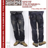 SUGAR CANE STAR JEANS 13.75oz WWII MODEL H/NAVY SC40045_429画像