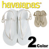 Havaianas FIT フィット A111140画像