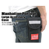 ManhattanPortage Large Accessory Case MP1004画像