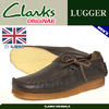 Clarks LUGGER EBONY LEATHER 20319132画像