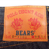 FULLCOUNT ×BEARS' B1101 限定生産オリジナルストレートモデル画像