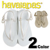 Havaianas FIT フィット A111140画像