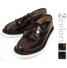 Loake Brighton タッセルローファーマーチンソール ラバーソール全2色画像