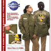 Buzz Rickson's COAT MEN'S.FIELD. M-65 W/PATCH&EMB'D 「EAGLE DUST OFF」 BR12020画像