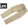 LEE #200 STRAIGHT LEG JEAN WHEAT画像