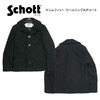 Schott スリムフィット ウール シングルPコート SH-756US画像
