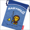A BATHING APE BABY MILO by SANRIO 巾着 M BLUE画像