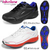 LA GEAR MENS WALK・N・TONE MIGRATION LA2153画像