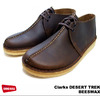 Clarks DESERT TREK BEESWAX 36449画像