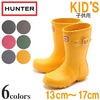 HUNTER ORIGINAL RUBBER BOOTS KIDS W23500画像
