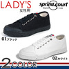 SPRING COURT G1 LO CUT W CANVAS画像