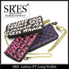 PROJECT SR'ES/SRS Lattice PT Long Wallet ACS00579画像