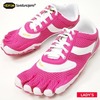 vibram FiveFingers ファイブフィンガーズ SPEED Lilac/White/Gray レディース W36339画像