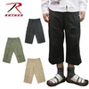 ROTHCO ULTRA FORCE 6-POCKET CAPRI PANTS 6ポケット カプリパンツ画像